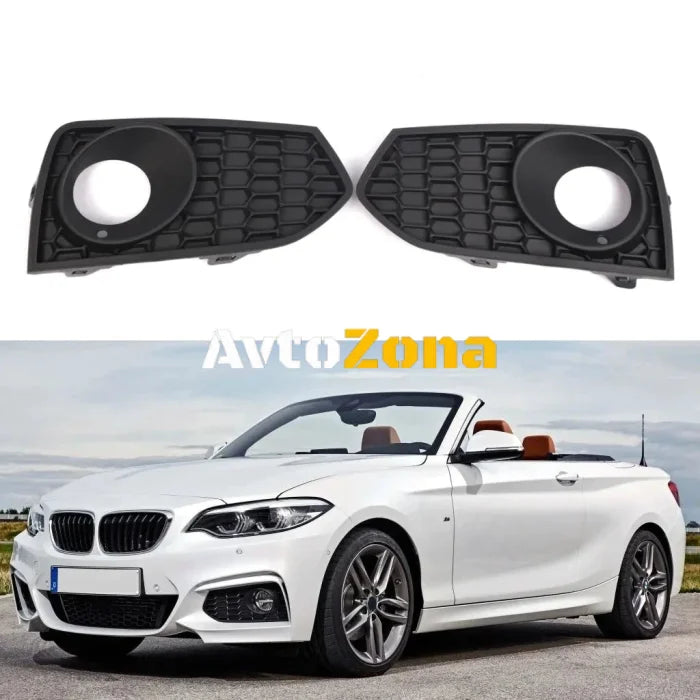 Решетки за халогени за BMW 2-Series F22/F23 (2012-2017) M-Sport - Avtozona