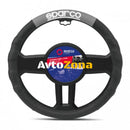 Калъф за волан Sparco - Черно със сиво - Avtozona