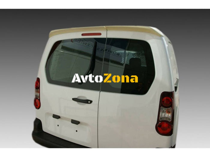 Спойлер Антикрило за Citroen Berlingo / Peugeot Partner (2008 + ) - Avtozona