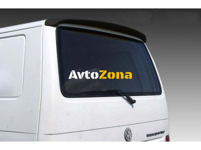 Спойлер Антикрило за VW Transporter T4 с 1 врата отзад - Avtozona