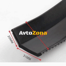 Спойлер за броня – Син - Avtozona