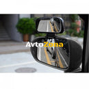 Универсално помощно огледало – Панорамно - Avtozona