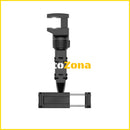 Поставка за телефон - Avtozona