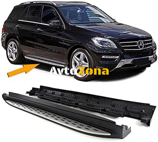 Алуминиеви степенки за Mercedes ML W166 (2011 + ) / GLE (2015 + ) - Avtozona