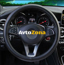 Универсален перфориран калъф за волан от еко кожа – подходящ за автомобил бус джип или SUV - Avtozona