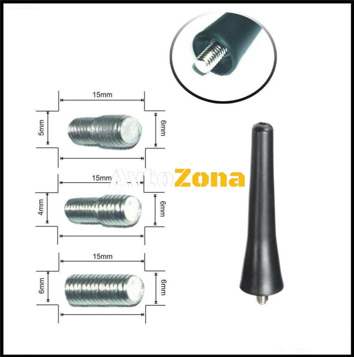 Универсална FM АМ Къса Спортна Радио Антена 6.5 CM За Автомобил с 3 различни накрайника - Avtozona