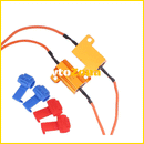 Компенсатор за грешки 25W - 2 БР/К-Т - Avtozona