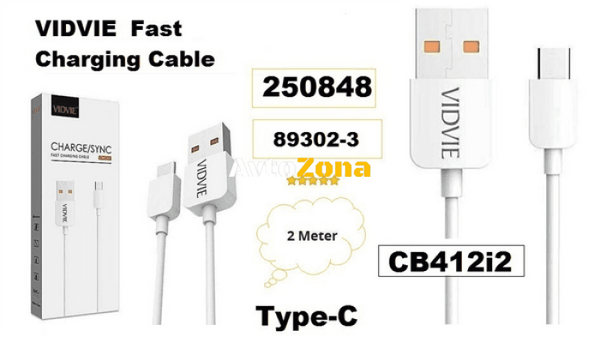 Кабел за зареждане Type-C - 2м. -89302-3 - Avtozona