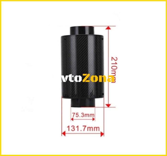 Спортен филтър - 210мм - Avtozona