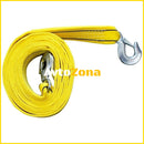 Въже за теглене 5т. двойно /усилено/ - Avtozona