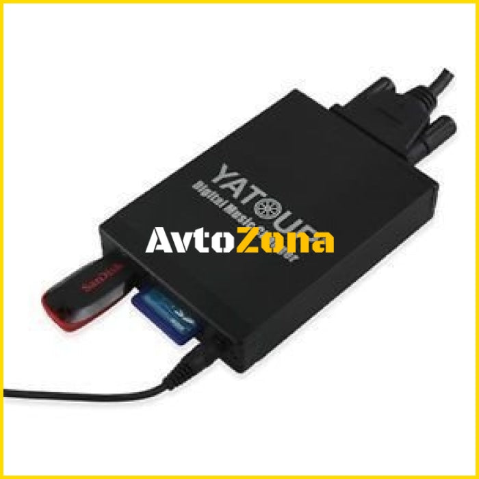 USB / MP3 audio inteface с Bluetooth* BMW E36,E38,E39,E46,X3,X5,Z3,Z8,MINI R5x - за 40 пинов порт - Avtozona