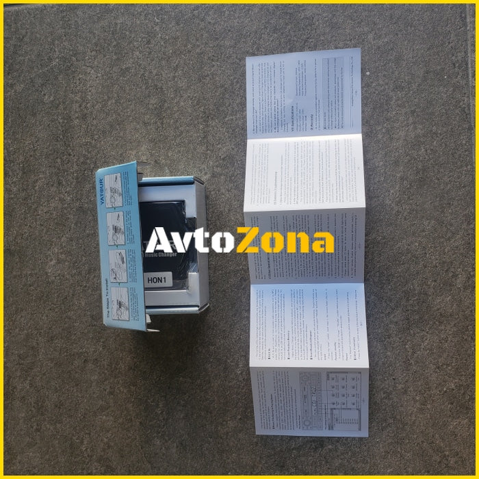 USB audio inteface за ALPINE Aftermarket radios - Al-Net букса - Avtozona