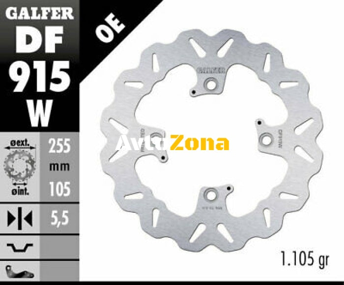 Заден спирачен диск Galfer WAVE FIXED 255x5,5mm DF915W - Avtozona