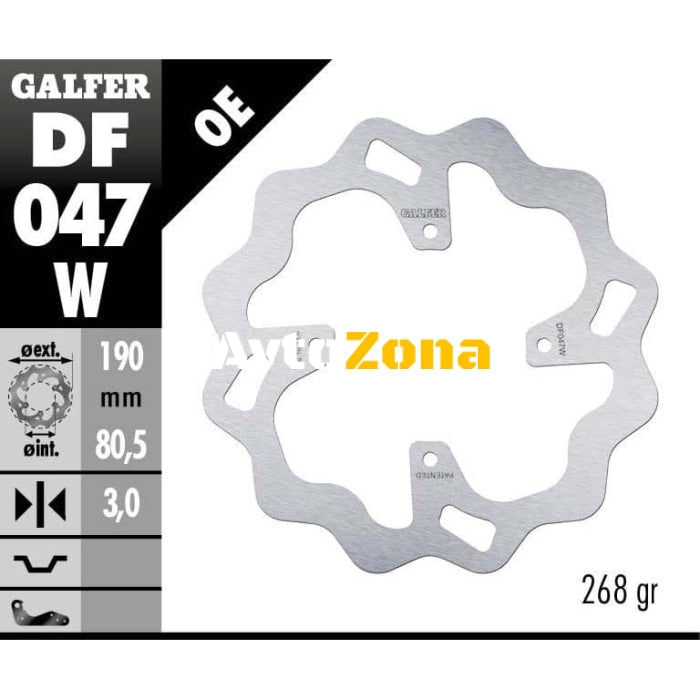 Заден спирачен диск Galfer WAVE FIXED DISC WAVE FIXED 190x3mm DF047W - Avtozona