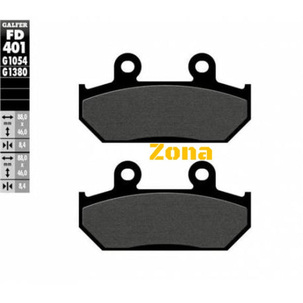 Задни мото накладки Galfer SEMI METAL FD401G1054 - Avtozona