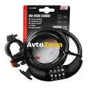 Заключващ кабел за каска 90608 - Avtozona