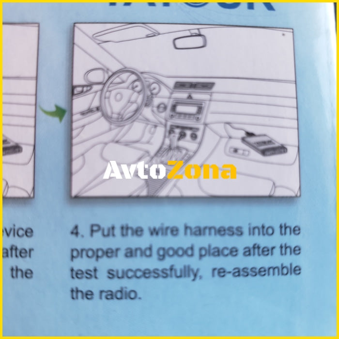 USB / MP3 audio inteface с Bluetooth* за HONDA ACCORD CIVIC CR-V FR-V JAZZ S2000 ODISSEY CITY ELEMENT / ACURA след 2004г. - Avtozona