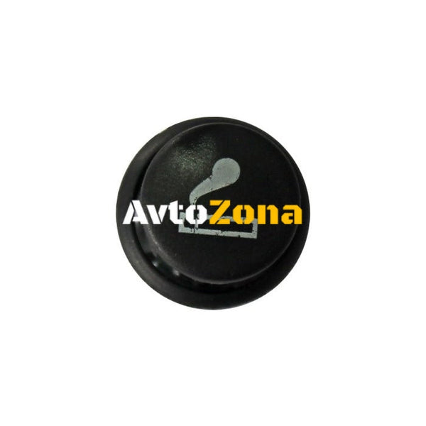 Запалка 12V - 21mm x 24mm x 34mm - Avtozona