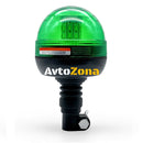 Зелена LED ЛЕД Аварийна Сигнална Лампа Маяк Буркан с 40 Диода и 3 Режима На Светлина 12V - 24V Е-Mark E9 - Avtozona