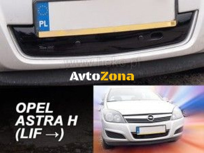 Зимен дефлектор за OPEL Astra H 4/5d (2007 + ) - Avtozona