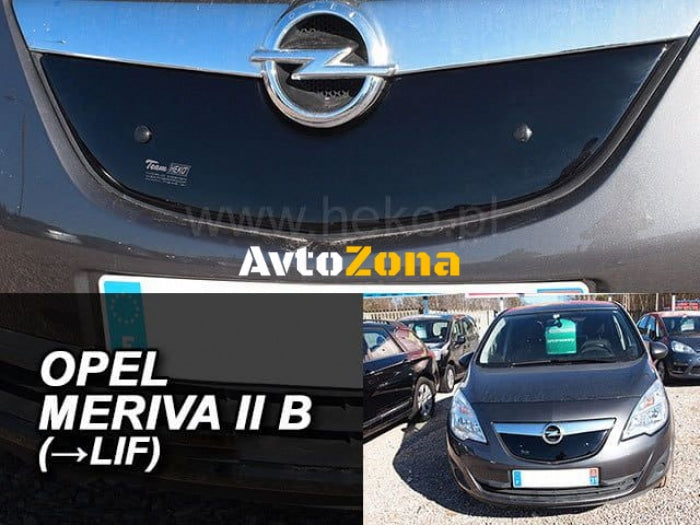 Зимен дефлектор за OPEL Meriva II (2010-2014) - Avtozona