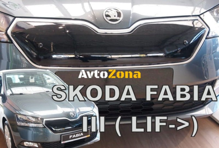 Зимен дефлектор за SKODA Fabia (2018 + ) - Avtozona