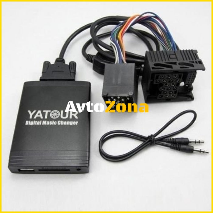 USB / MP3 audio inteface с Bluetooth* BMW E36,E38,E39,E46,X3,X5,Z3,Z8,MINI R5x - за 40 пинов порт - Avtozona