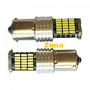 Диодни крушки - 2бр/к-т - Avtozona